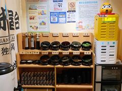 自助取水-独食火锅·半米屋台(望平街店)