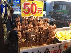 -六合夜市