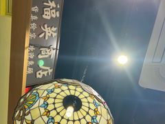 -旺蜀主成都串串火锅(西直门凯德MALL店)