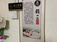 -耳音采耳文化体验馆