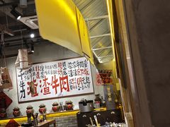 -万达广场(济南高新店)