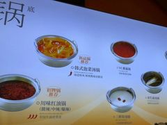 -喜家自助小火锅(乐客城店)