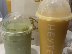 -喜茶(迪士尼小镇DP店)