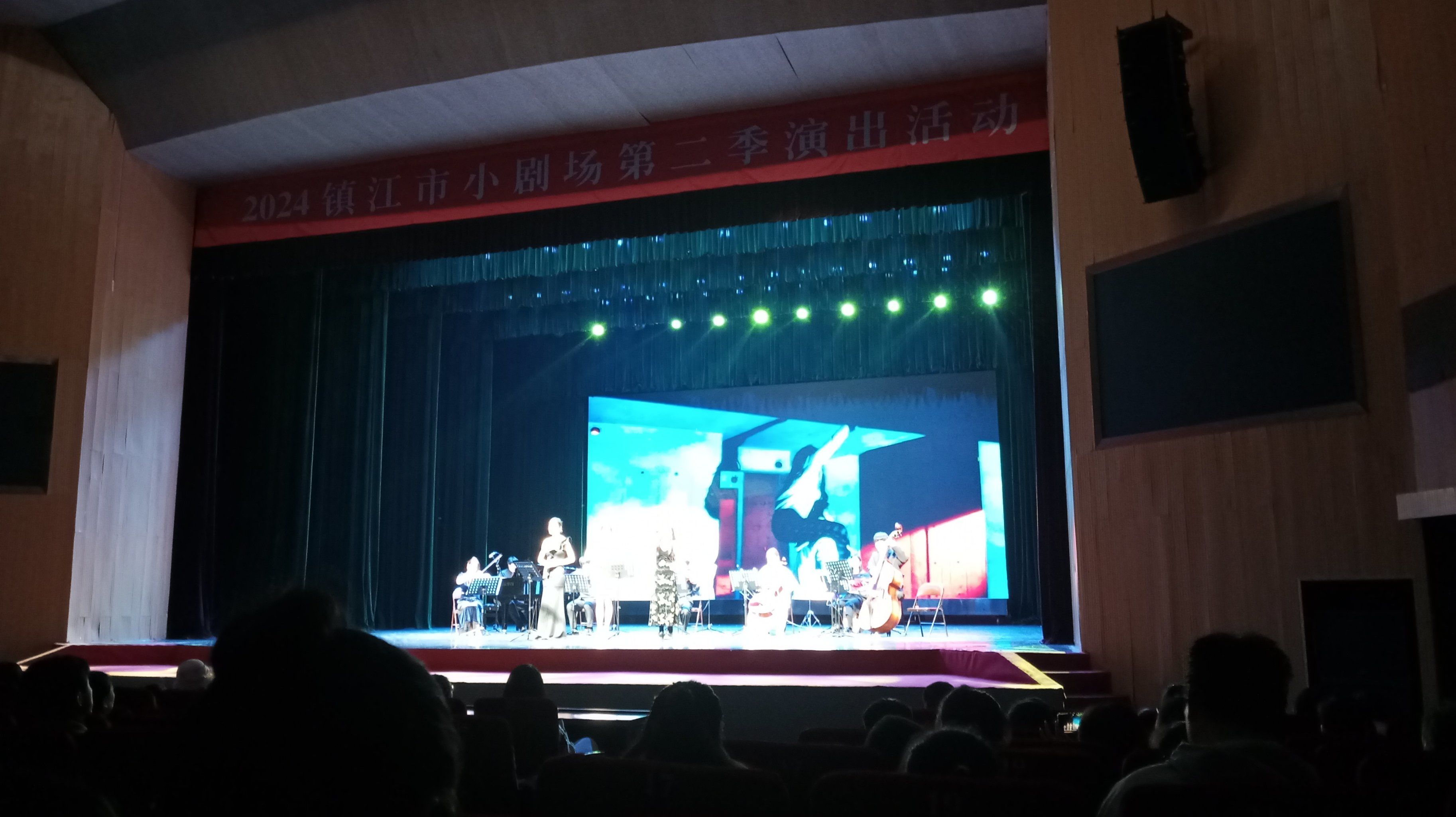 关于镇江的戏剧的信息 关于镇江的戏剧的信息（镇江有什么戏曲） 戏剧