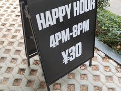 -Moka Bros 摩卡站(嘉华店)