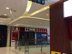 -THE hood开新里(御桥路店)