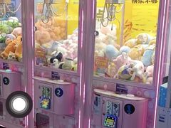 -大玩家(通州万达广场店)