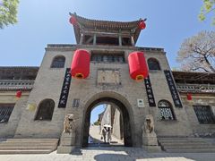 -山西王家大院