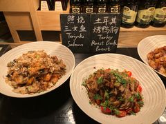 照烧三文鱼-厦门泰地万豪酒店-贡厨全日餐厅