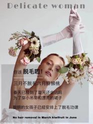 -U3美甲