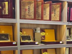 -宫品海参专卖店(静安大宁店)