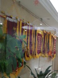 -妍悦母婴月子会所(武汉天地店)