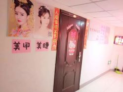 -贺贺新娘造型婚纱店