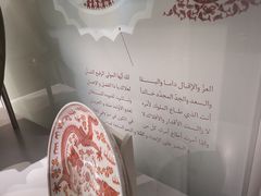 -佩加蒙博物馆