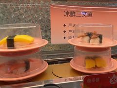 -争鲜回转寿司(太阳宫凯德SURPER店)