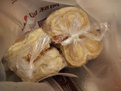 蝴蝶酥-闻酥园(青羊区文殊坊店)