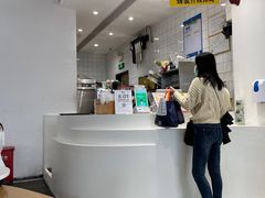-艾薯夫妇Aysh(福田星河COCOPark店)