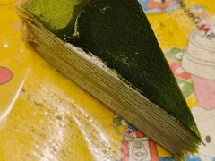 -六六·抹茶66’s SALDessert(保利时光里店)
