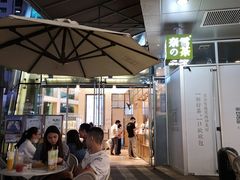 -奈雪的茶(华强北中航城店)