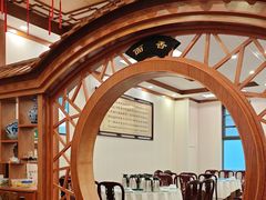 -老雒阳面馆·水席(定鼎门店)