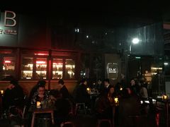 -RMK Shochu Bar(三诺店)