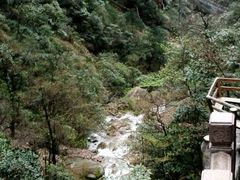 -黄山北海宾馆
