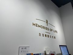 -海马体照相馆(天津世纪都会店)