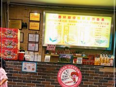 -西环肥仔螺蛳粉(总店)