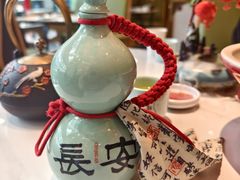 -奔跑吧陕菜·盛世长安(民乐园万达店)