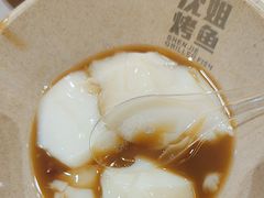 -沈姐万州烤鱼(沙坪坝七中店)
