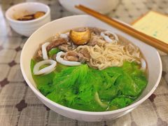 -鹰子捞化(古田支路店)