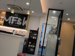 -鲜芋仙(宝地广场店)