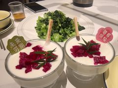 -阿露佳·舌尖上的安吉菜