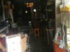 -大郎桥瑞陆糖粥(小太平巷店)
