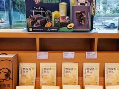 -奈雪的茶(大悦城PRO店)