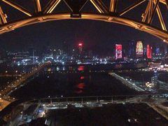 -影汇之星8字形摩天轮