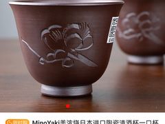 -南京市江宁方山