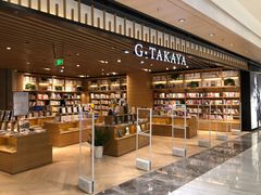 -G·SPACE(金鹰世界店)