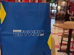 -城市大道红炉披萨烘焙坊