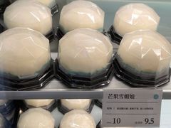-迦南(杭州东站万象汇店)