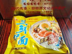 -龚印记牛骨牛杂屋·四代传承(珠影星光城店)
