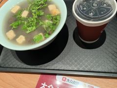 -回味鸭血粉丝汤(京新广场店)