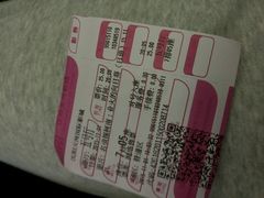 -汉阳天河电影城(王家湾店)