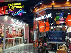-南京时尚莱迪购物广场(正洪街店)