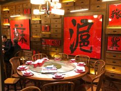 包厢-伙靠·江浙菜(田林路店)
