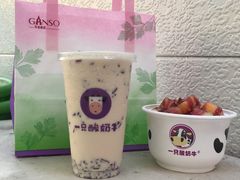 红枣酸奶紫米露-一只酸奶牛(东方广场店)