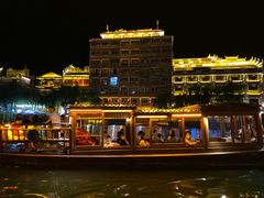 -古城苗家土菜馆(河景餐厅店)