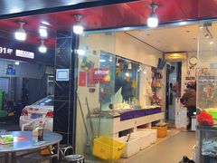 -健跳小海鲜(人民路店)