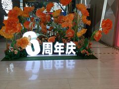 -海珠新都荟城光荟(海珠店)