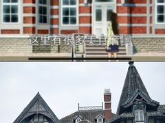 -大连美术馆